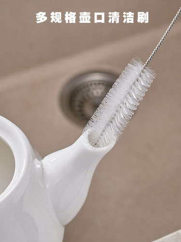 日式适合各种壶口奶瓶清洁刷套装