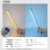 45cm Two-Color Silver Shell Flash Stick (Golden Light and Ice Blue Light) *1