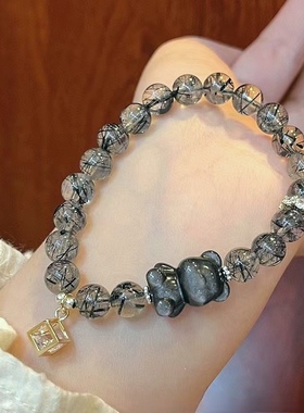 天然黑发晶手链情绪稳定正能量小众设计手链小熊女友闺蜜生日礼物