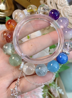 彩虹多宝天然水晶绿萤石海蓝宝粉晶红胶花手串转运珠手链