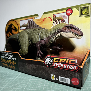 秒杀精品美泰声效比克尔斯棘龙重爪龙异特龙霸王龙男孩趣味大玩具