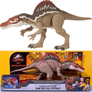 正版美泰战神棘龙侏罗纪世界白垩纪营地大型棘背恐龙炫酷男孩玩具