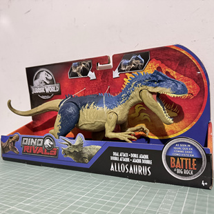 美泰声效战损异特龙侏罗纪世界中大型终极毁坏阿罗龙男孩恐龙玩具