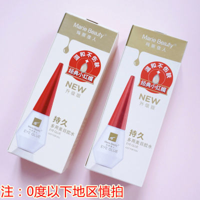 温度0度以下不要拍胶假睫毛胶水