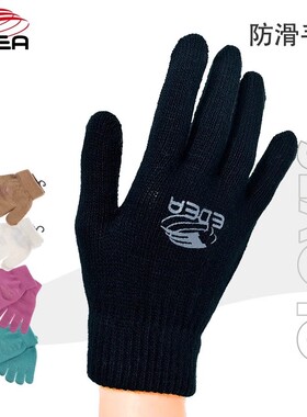 Edea意大利意大利儿童花样滑冰可触控手套溜冰加厚防滑成人手套女