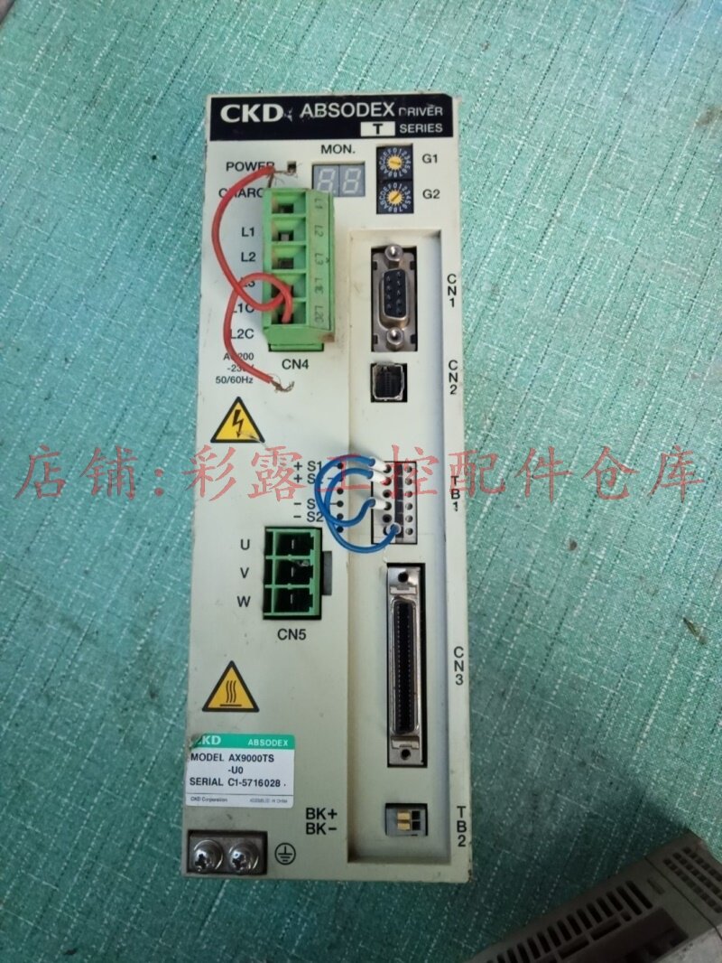AX9000TS-U0伺服电机驱动器数码和调节板插孔 碰掉能高性价比高么？