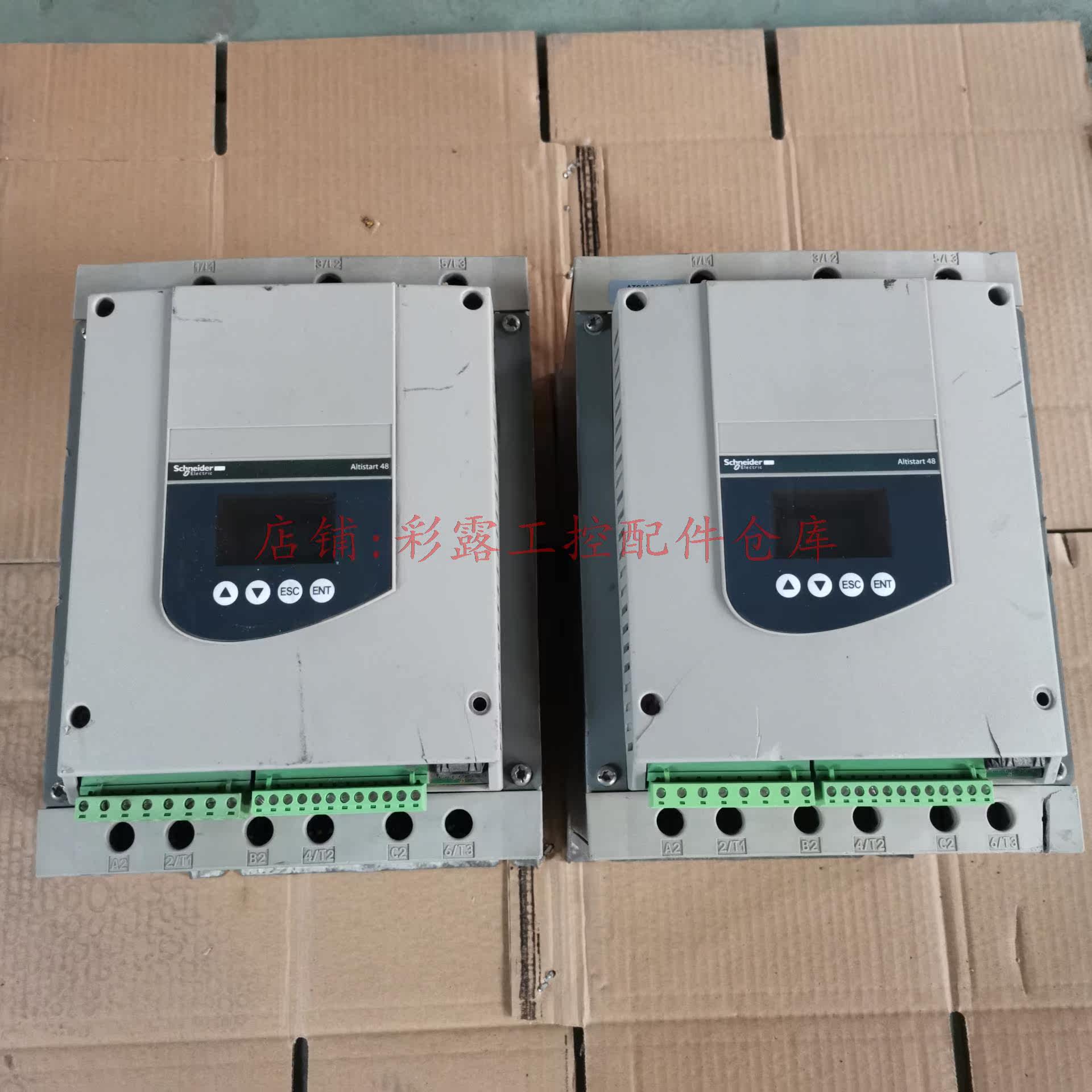 施耐德软启动ats48c11q   55kw