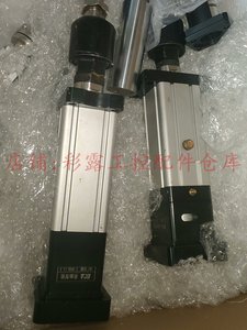 英驰智能伺服电缸适用于750W 伺服电机下