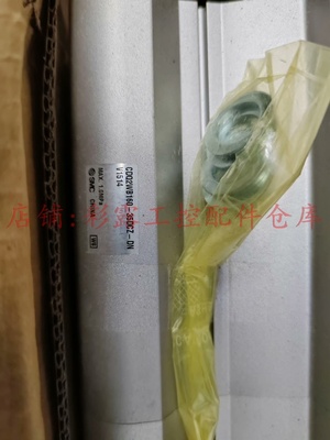 CDQ2WB160-35DCZ-DNV1514 全新未使用现货SMC倍力气缸 识货板抓紧