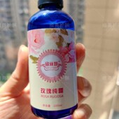 欣丽颜玫瑰纯露