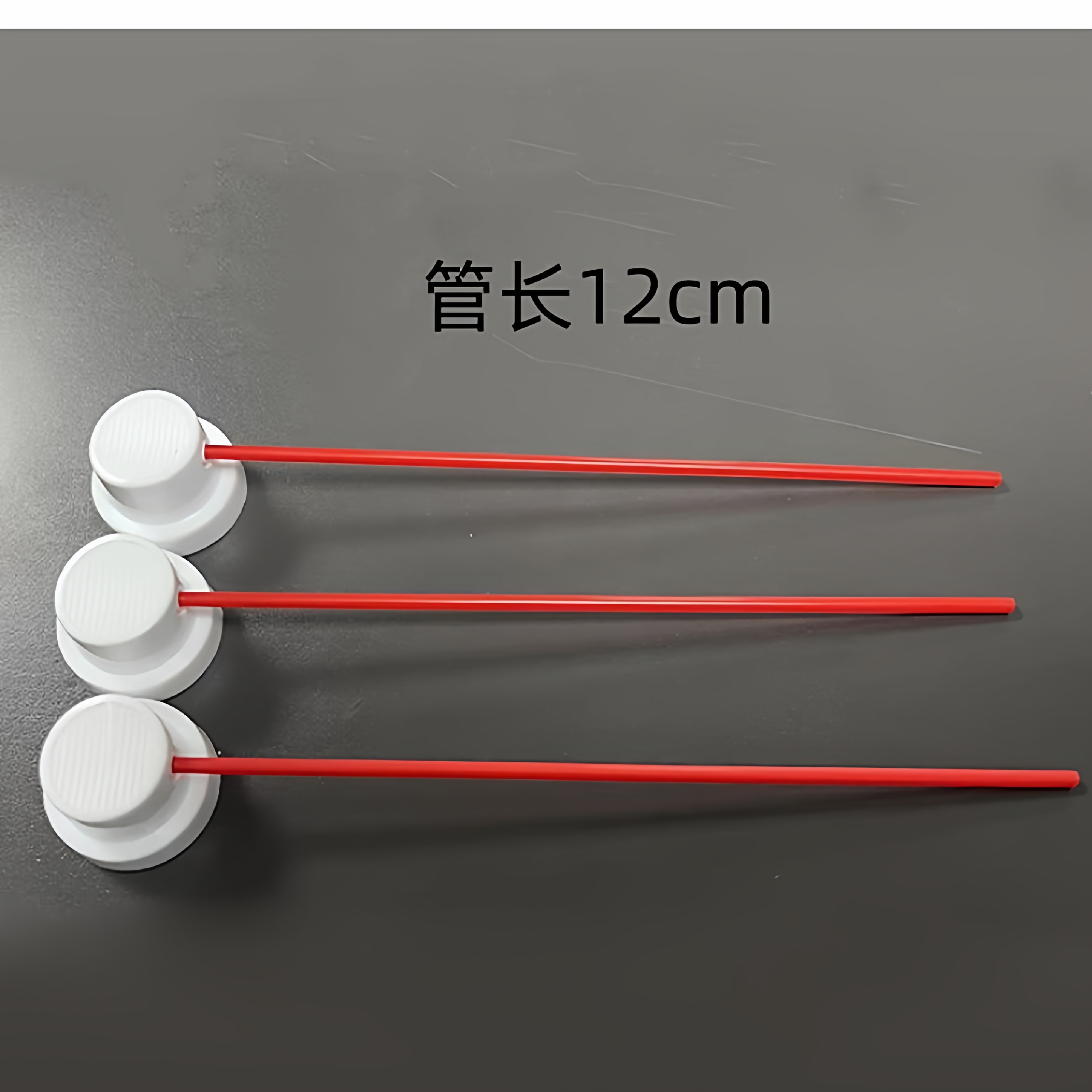 细管喷雾防锈小红管润滑剂喷管塑料喷头除锈红管除锈剂WD-40加长