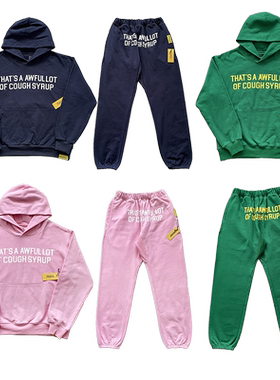 That's A Awful Lot of Cough Syrup 连帽卫衣长裤套装