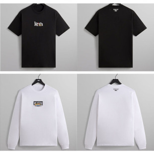 nuts rif Tee T恤 Kith 个性 Pea