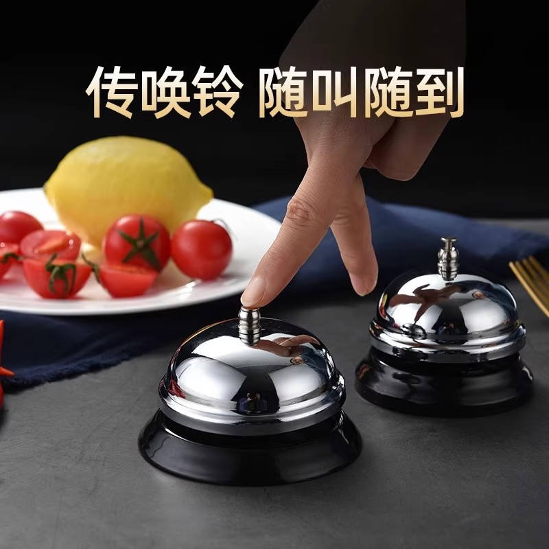 传菜铃饭店厨房叫餐铃