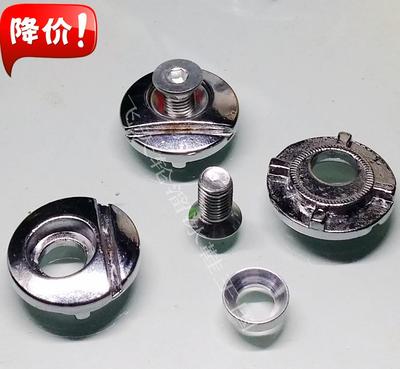 轮滑鞋金属零件香菇扣子穿钉