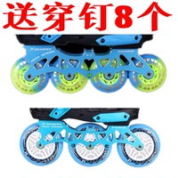 炫舞变形金刚速滑鞋平花鞋溜冰轮滑鞋支架五孔刀架蝙蝠三轮刀架