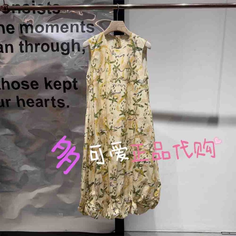 衣播商场同款连衣裙2025秋BDS3LD4669新款印花无袖裙子夏夜流莹集