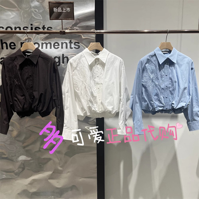 衣播商场同款衬衫2025春BDS1WD1403新款长袖高腰衬衫外套生生相息
