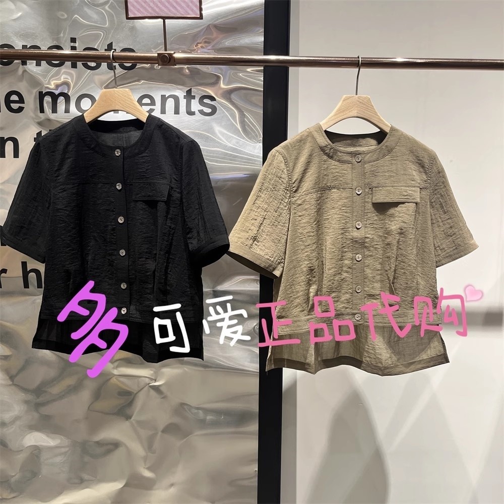 衣播商场同款衬衫2025夏BDS7CD2910新复古短袖通勤衬衣一杯冰美式