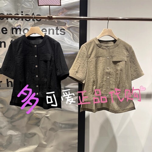 衣播商场同款衬衫2025夏BDS7CD2910新复古短袖通勤衬衣一杯冰美式