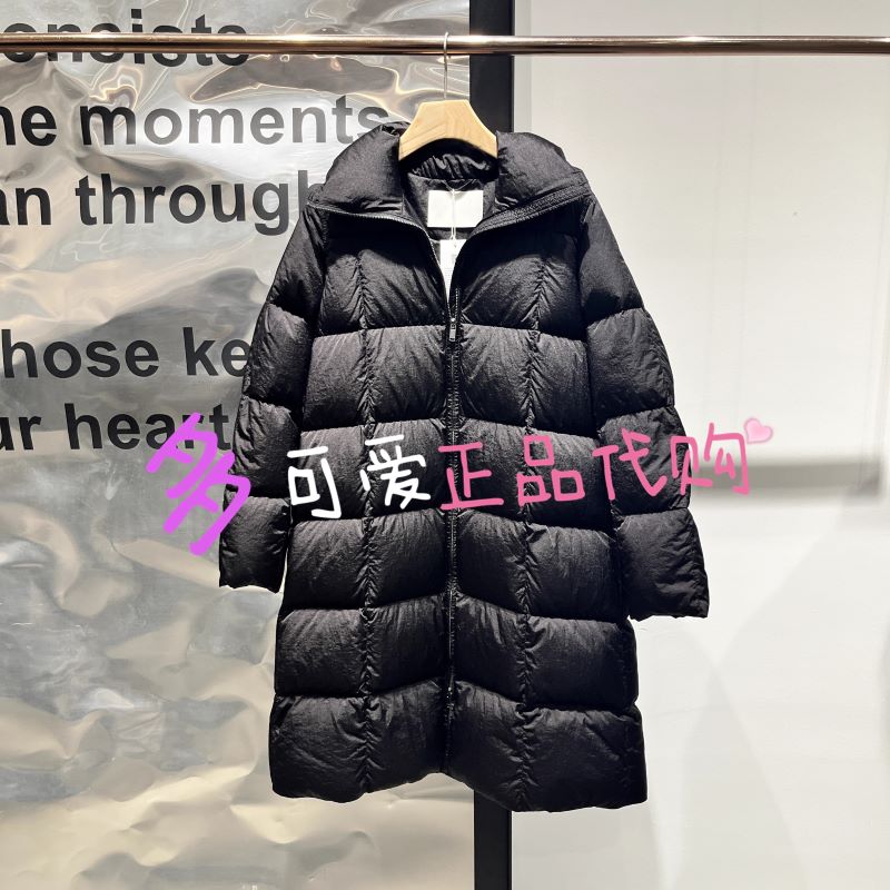 衣播女装正品羽绒服2025冬季BDS4RD3825新款立领长款外套枕山栖谷