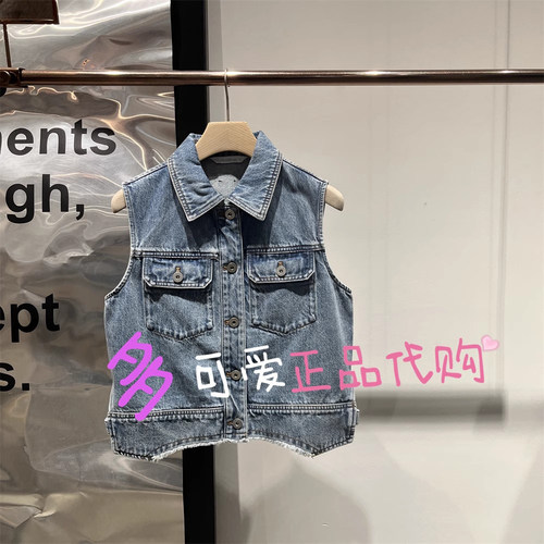 衣播商场同款马甲2025春夏BDS1MD1545新复古牛仔马甲背心陷入春风