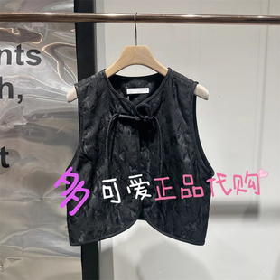 衣播商场同款马甲2026春BDS1MD1184新款倪妮同款中式背心诗意栖居