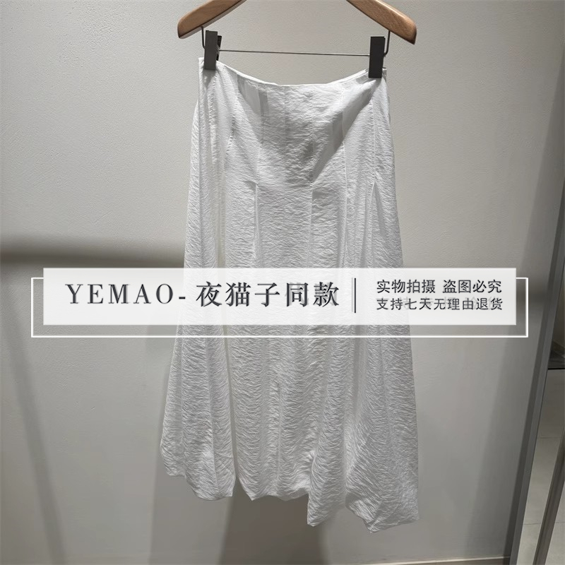 10H1SA09D007商场同款TKY高腰花苞半身裙2024春新品中长裙女裙 女装/女士精品 半身裙 原图主图