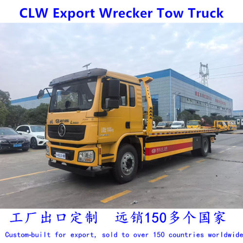 程力出口道路救援车 修理厂拖车Rollback Road Recovery Truck