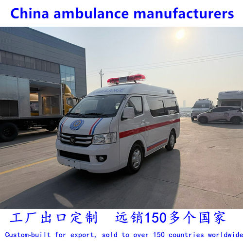 Foton Euro 5 Ambulance Handicapped Transport VehicleSupplier