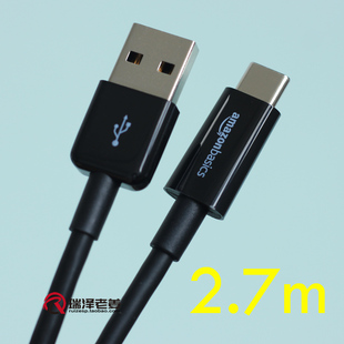 3A快充線支持超級快充 亞馬遜2.7米 type 蘋果15聯(lián)想谷歌數(shù)據(jù)線