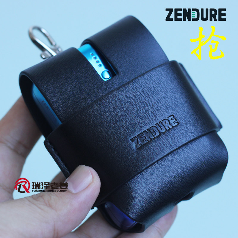 征拓mini充电宝原装保护套 泽宝傲基10000毫安小充电宝保护套皮套,3C数码配件,其它配件,淘宝优惠券,粉丝福利购,淘宝优惠卷