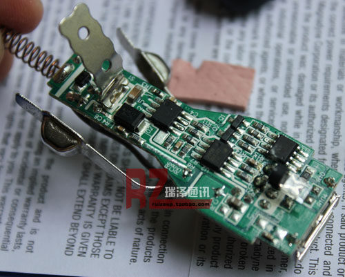 chargeur - Ref 1301674 Image 5