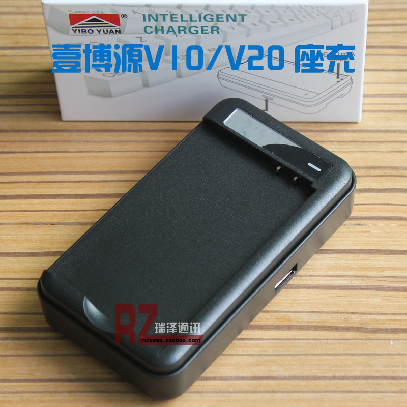 LG V10 F600 V20 F800 H990N H961N 44E1F Ò¼²©Ô´×ù³ä µç³Ø³äµçÆ÷