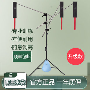 网球羽毛球挥拍训练器练习室内自练神器击球发力单人训练辅助器材