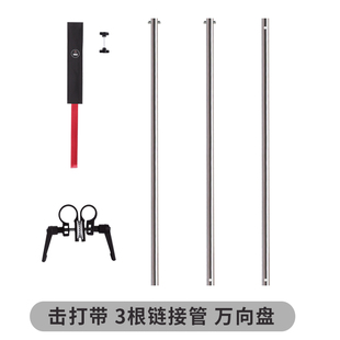 羽毛球训练器击打带击打板击打条击打绳