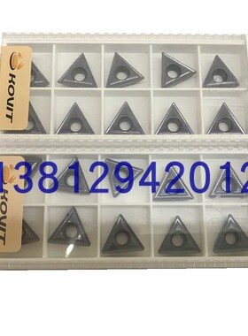 台湾原装正品史丹迪刀片/STEADY/TCMX16T304E-AR OM4025