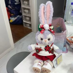 特卖上海迪士尼达菲饼饼星黛露托尼雪莉玫毛绒公仔娃娃挂件钥匙扣