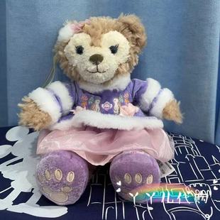 上海迪士尼特卖23年新年雪莉玫公仔现货星黛露可琦安毛绒公仔挂件