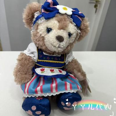 上海迪士尼代购秋日环球梦想家雪莉玫公仔星黛露公仔玩偶挂件