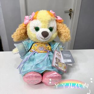 上海迪士尼特卖会正品中秋可安琪玩偶星黛露玩偶玩具公仔中秋饼饼