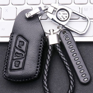大众id3钥匙套真皮高尔夫8揽境ID4X扣ID6X真皮ID4CROZZ车钥匙包扣