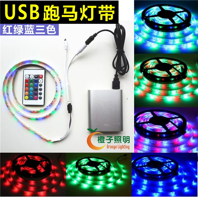 LED батарея, подсветка ленты, лампа, 5В