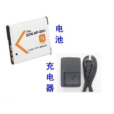 适用索尼DSC-TX9 W570 WX5C W350 NP-BN1相机电池+充电器套装