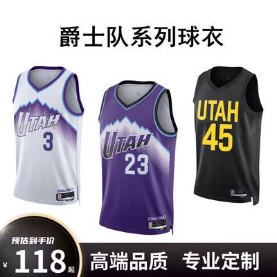 爵士队23号马尔卡宁球衣热压球衣