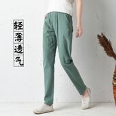 哈伦裤 宽松九分女裤 夏季 棉麻裤 长裤 亚麻休闲工装 薄款 子女新款