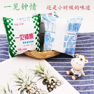 一见钟情河南植物蛋白饮料怀旧