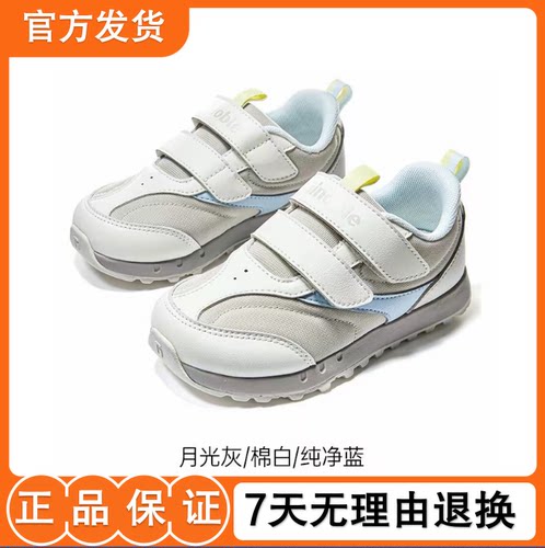 基诺浦机能鞋2026年秋季新款婴儿鞋子男女宝宝鞋学步鞋童鞋GW1935