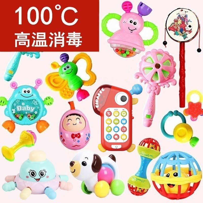 新生婴儿玩具益智手抓球拨浪鼓3到6-12个月男女宝宝0-1岁抓握摇铃,玩具/童车/益智/积木/模型,摇铃,淘宝优惠券,粉丝福利购,淘宝优惠卷