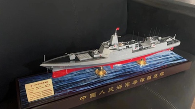 055驱逐舰战舰模型送战友礼品